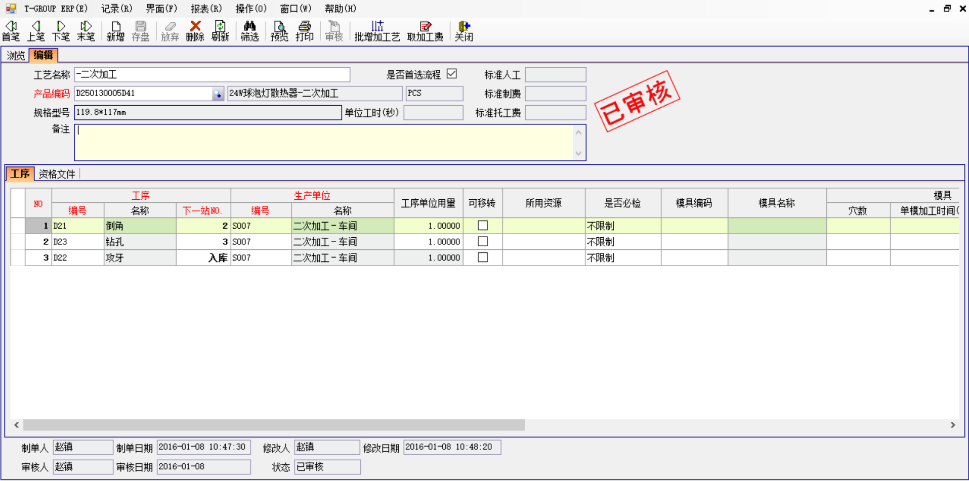 开云网页版登录入口-开云online（中国）软件中存在不可控的因素有哪些?