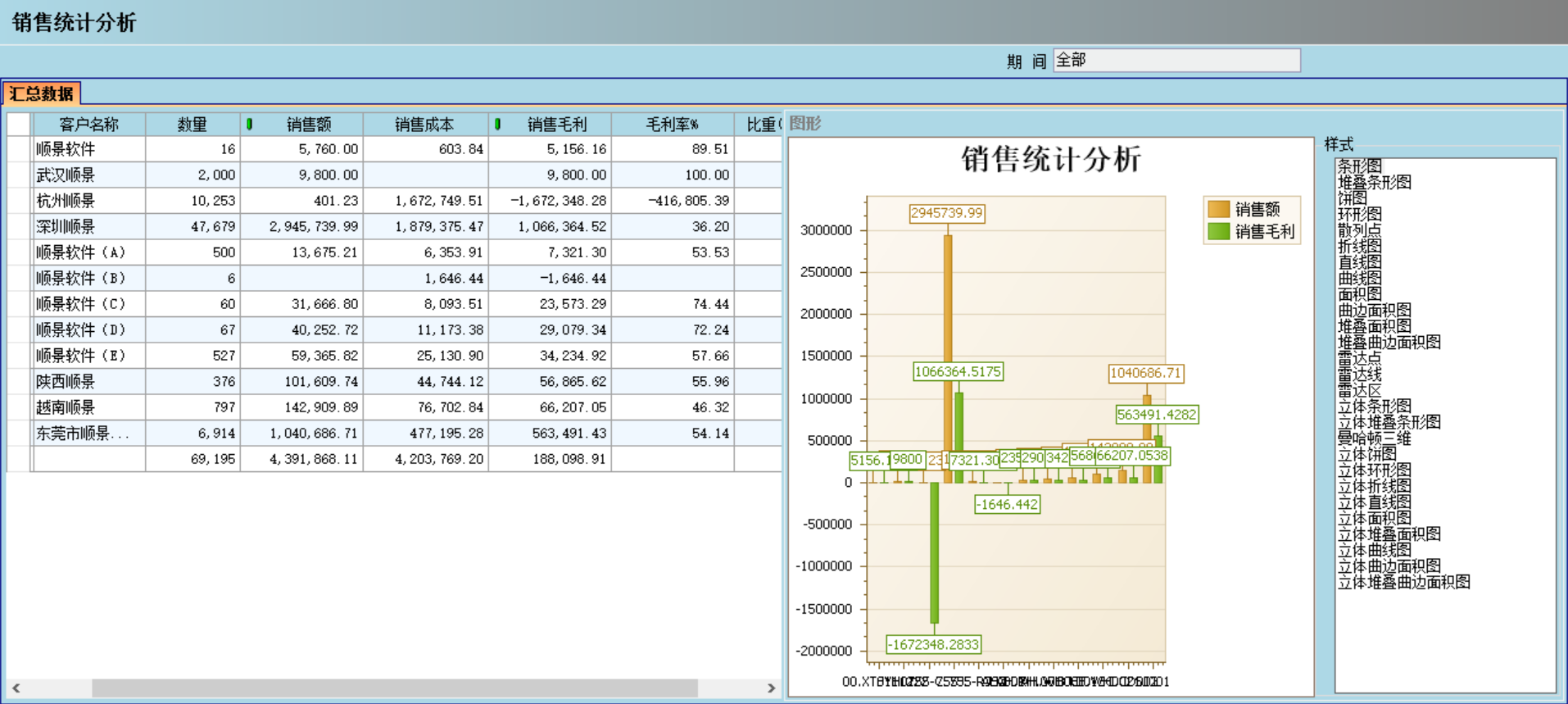 企业管理成功的秘诀：“开云网页版登录入口-开云online（中国）宝典”