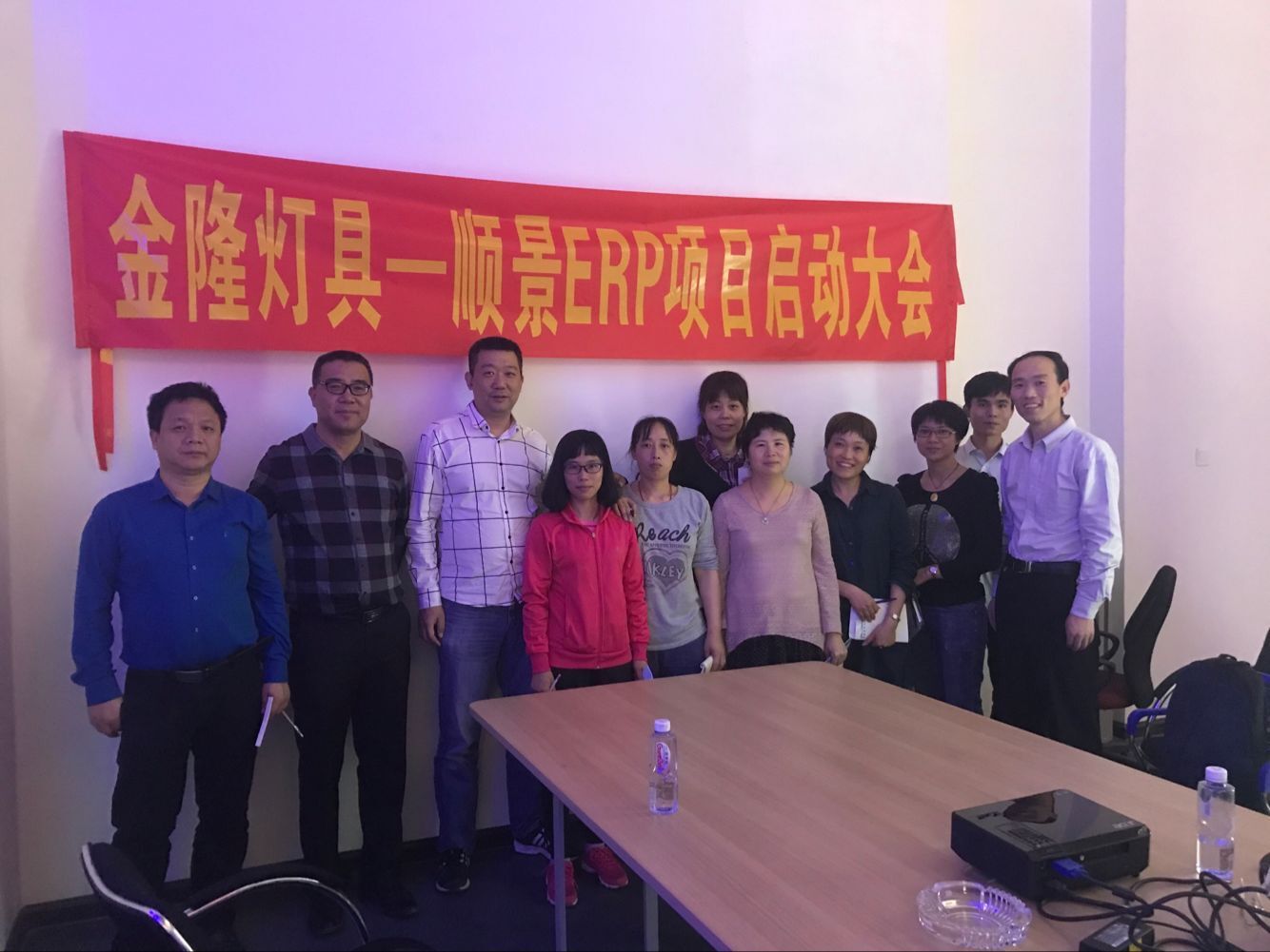 金隆灯具签约顺景开云网页版登录入口-开云online（中国），步入企业信息化发展高速之路