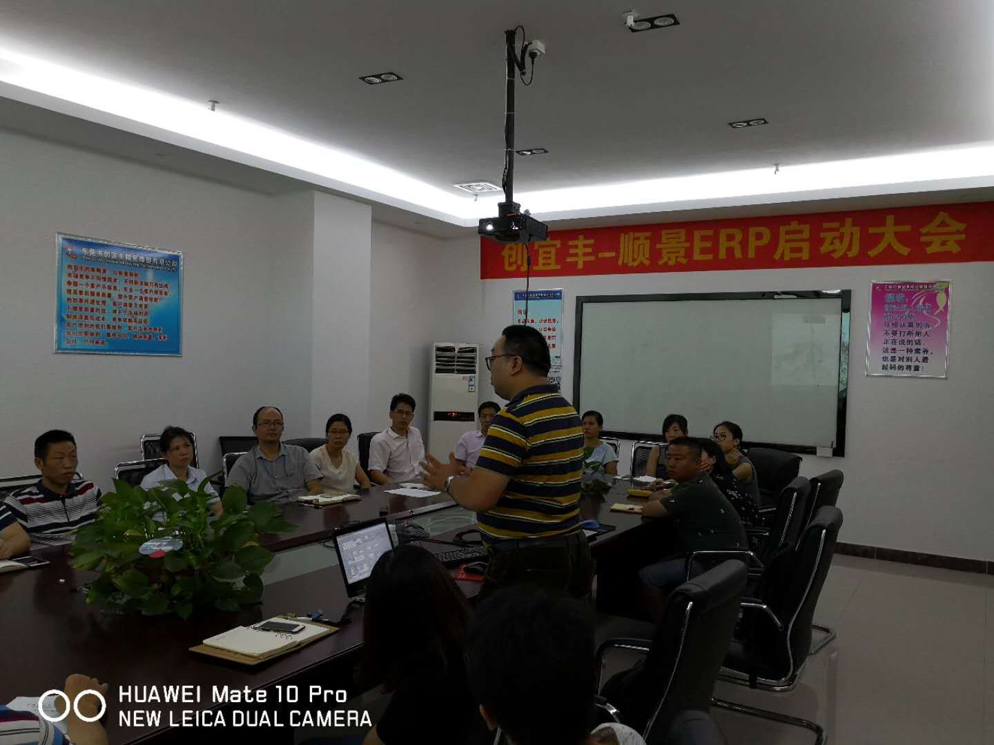 东莞市创宜丰精密橡塑有限公司-顺景开云网页版登录入口-开云online（中国）项目正式启动