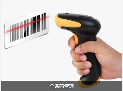开云网页版登录入口-开云online（中国）开云网页版登录入口-开云online（中国）
对企业内部控制四大影响