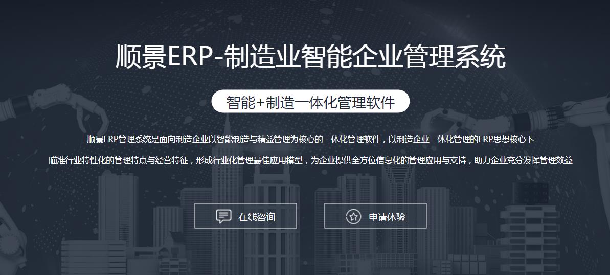 开云网页版登录入口-开云online(中国)开云网页版登录入口-开云online(中国)
上线后如何做好运营维护?