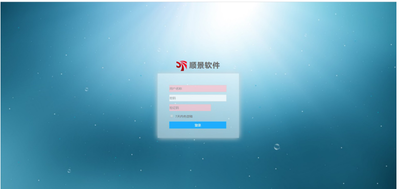 开云网页版登录入口-开云online（中国）是做什么的？