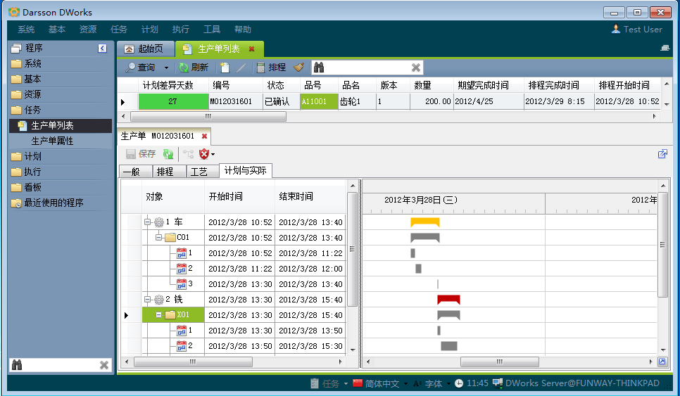 如何快速高效完成开云网页版登录入口-开云online（中国）管理开云网页版登录入口-开云online（中国）
配置?